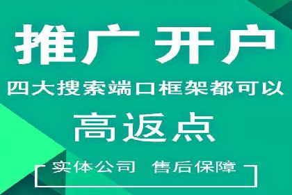 朋友圈信息流广告：成功投放的五大案例